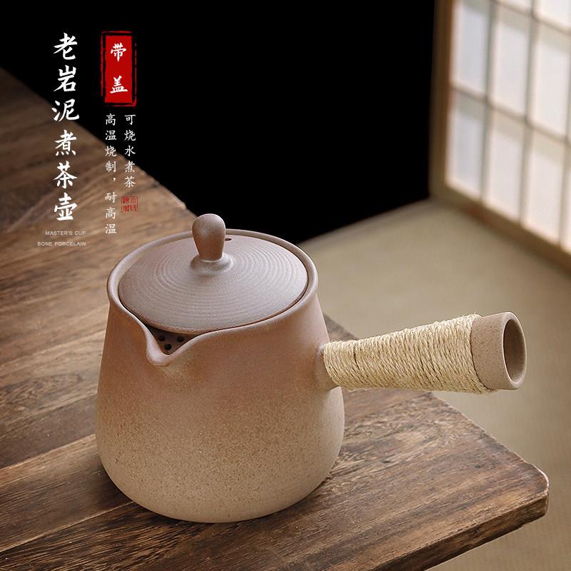 手工粗陶侧把烤茶罐带盖公道杯煮茶壶老岩泥罐罐茶煮茶器仿古加厚