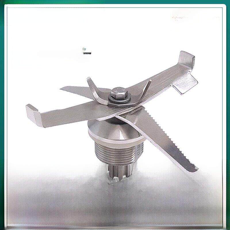 祈和KS-10000杯子破壁机配件沙冰机搅拌机10000B刀头刀片轴承刀俎