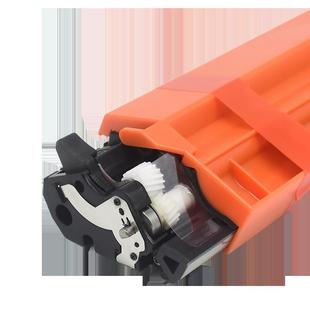 CM9505载体 CP9502DN 600K维护组件 CM8506 奔图CM8505显影仓