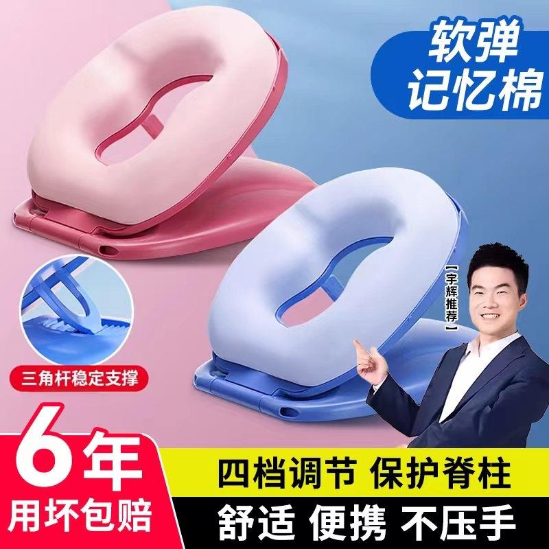 午睡枕小学生趴睡枕桌上儿童睡觉教室桌子午休神器趴趴抱枕便捷式