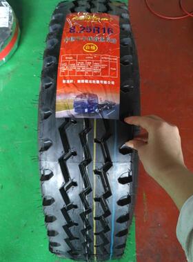 全钢丝轮胎600R13R14R15/650/700/750/825R16载重型汽车货车轻卡