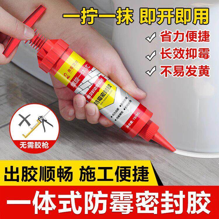 德古瓷砖空鼓专用胶强力粘接剂地砖起翘修复修补注射填充磁砖背胶