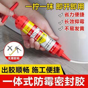 德古瓷砖空鼓专用胶强力粘接剂地砖起翘修复修补注射填充磁砖背胶
