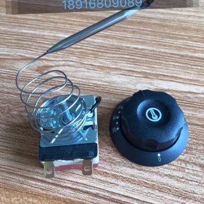 快餐蒸菜台热菜台温度控制器110度保温售饭台打菜台旋钮温控开关