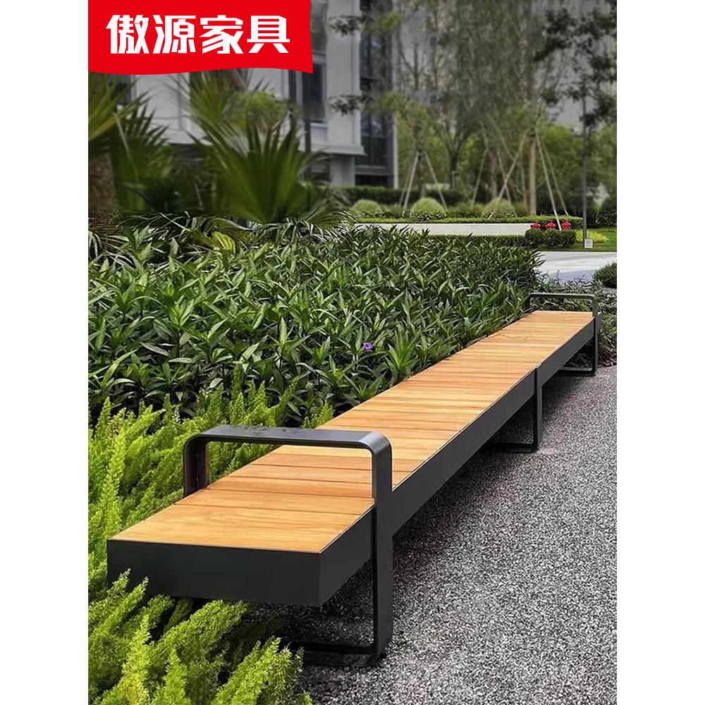 定制户外坐凳公园防腐实木休息椅子异性组合长条凳室外铁艺等候椅