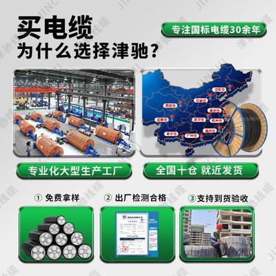 国标铝芯电缆线单芯35 95 120 150 240 300 630平方架空铝线电线