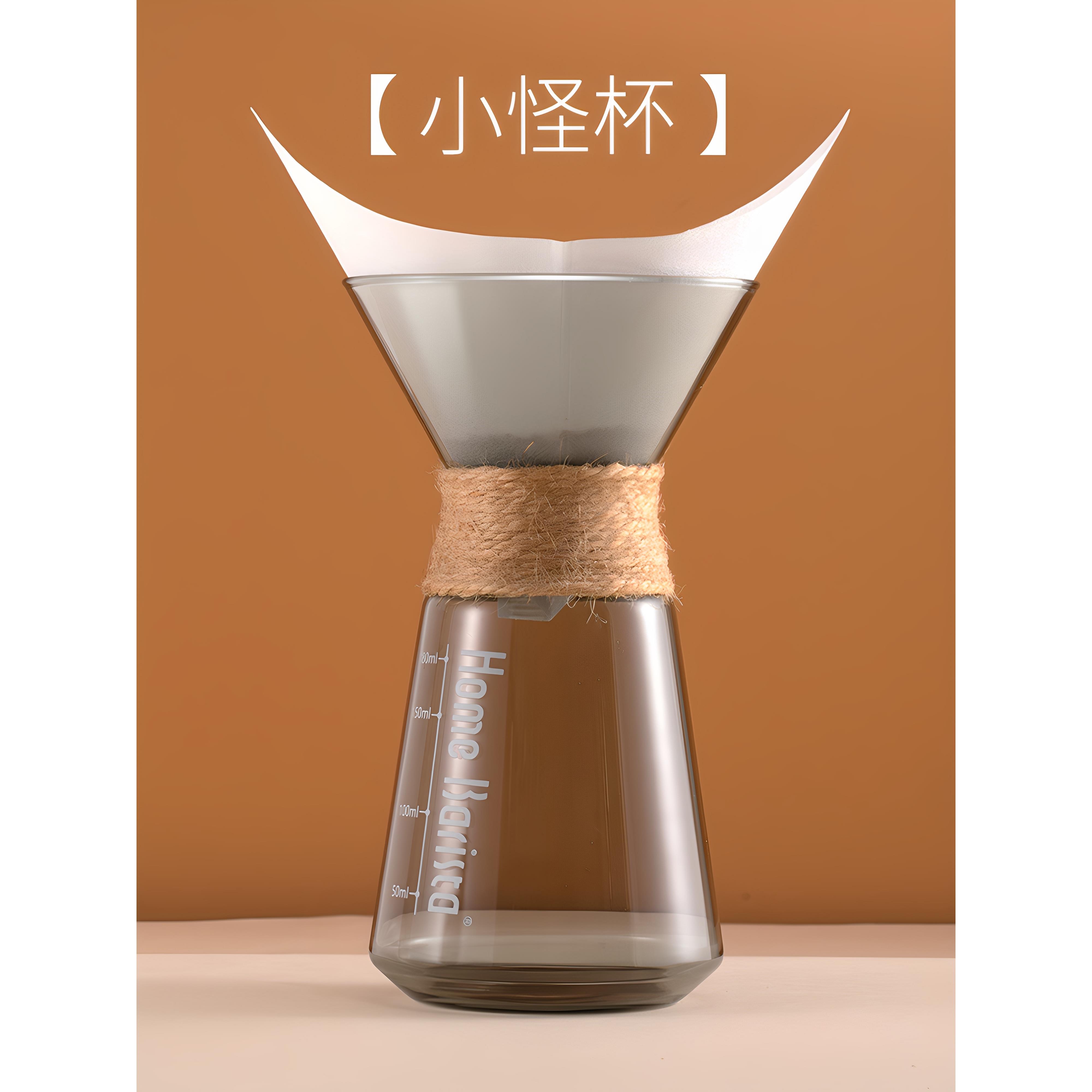 小怪杯煮咖啡手冲壶滴漏式小型家用玻璃过滤杯便携套装办公室冲泡