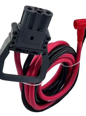 林德堆高机母插头母头 REMA80A160a320a大电流蓄电池充电连接器