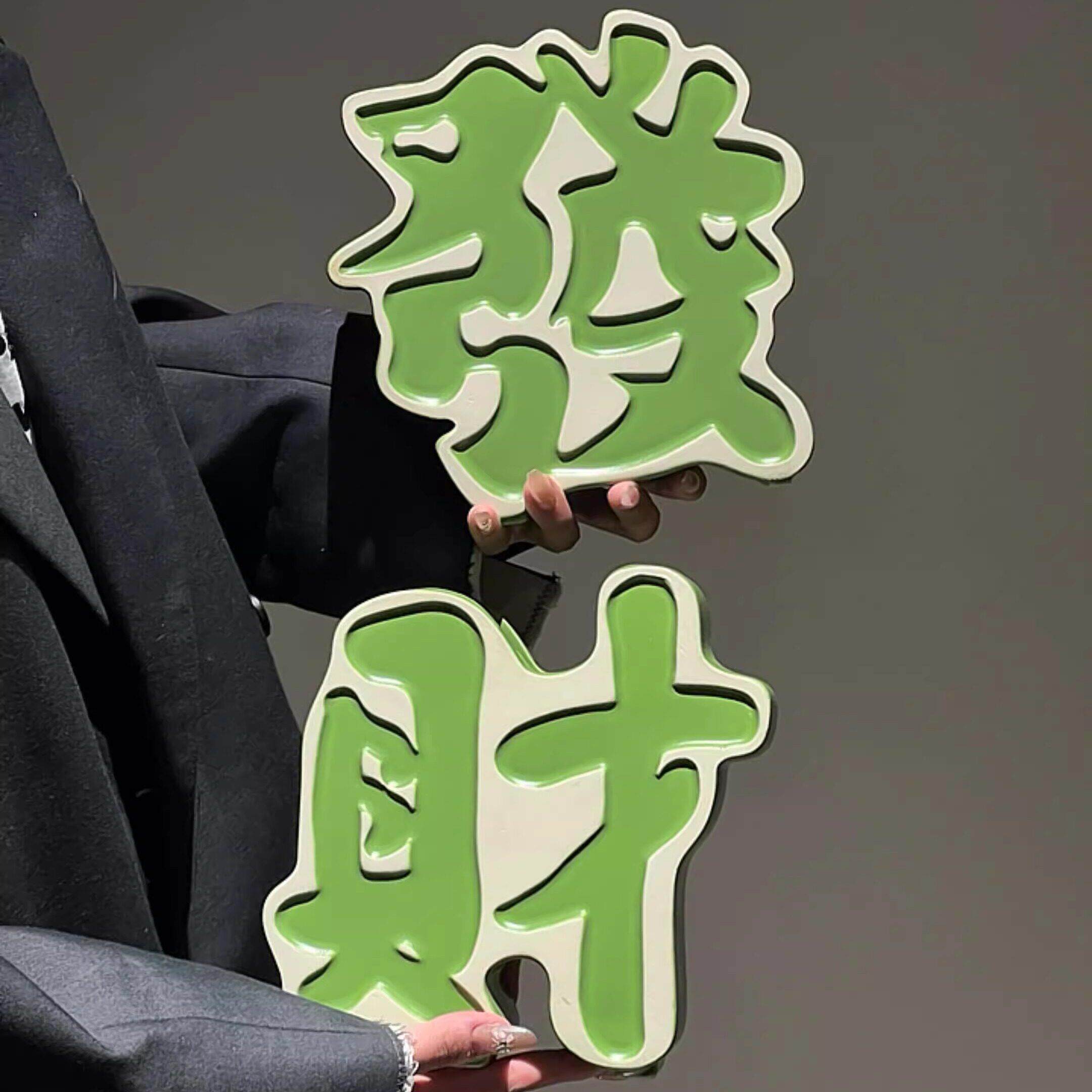 发财陶瓷花瓶摆件客厅插花趣味麻将发财桌面摆件家居装饰乔迁礼物