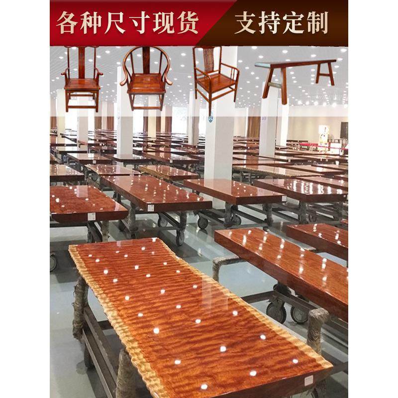 整块新中式原木黑檀巴花奥坎实木大板黑胡桃木茶餐办公桌茶台桌椅,商业/办公家具,大班台/主管桌,淘宝优惠券,粉丝福利购,淘宝优惠卷