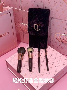 英国CT便携迷你化妆刷散粉刷腮红刷眼影刷粉底刷套装带迷你刷包