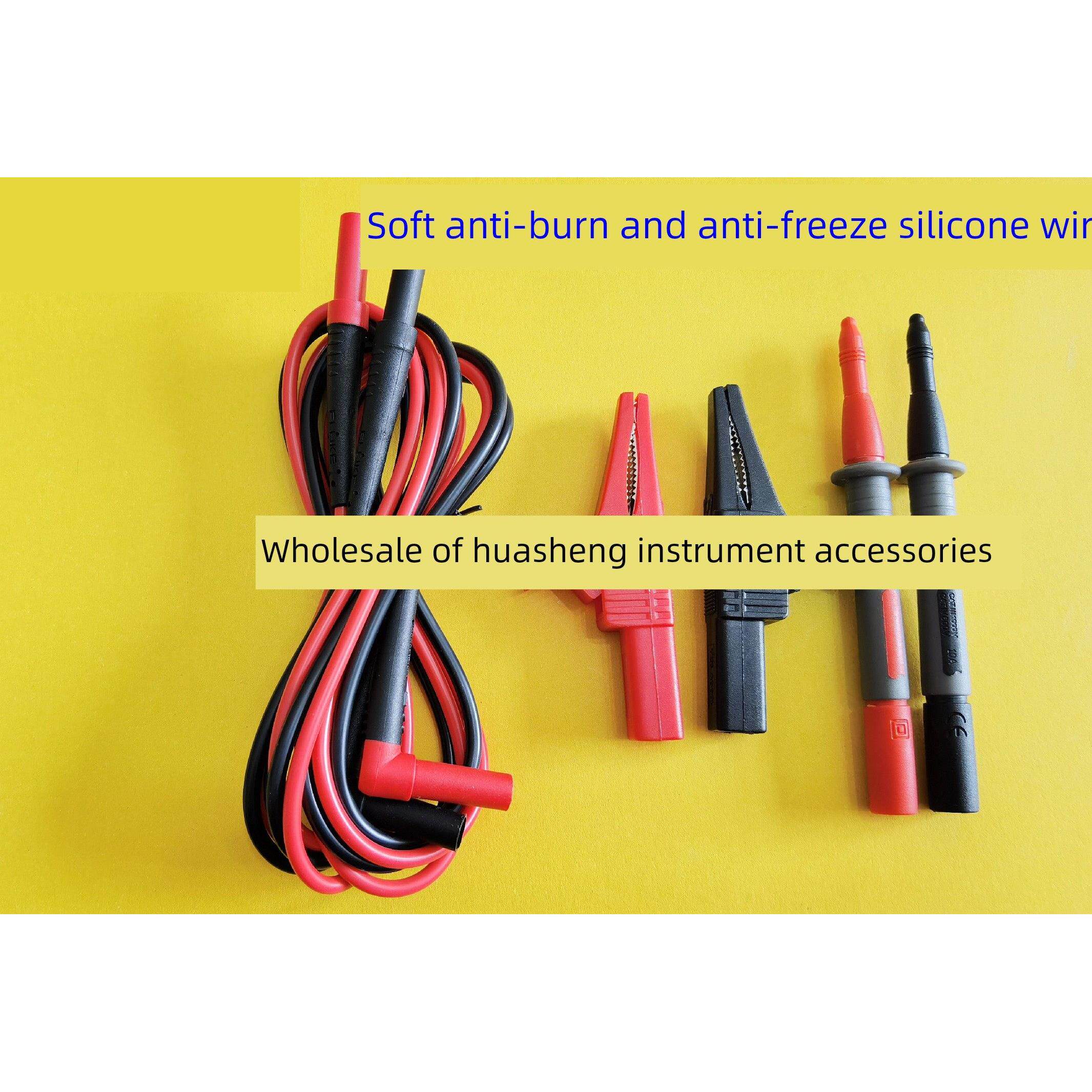 万用表兆欧表 绝缘电阻测试仪测试线 表笔线日置 安捷伦 共立通用