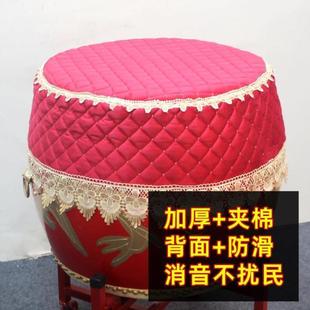 龙鼓大鼓鼓套威风鼓锣鼓防尘罩16寸鼓罩子布套18寸消音盖布保护套