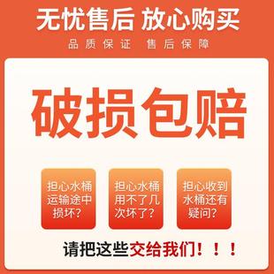 纯净水桶茶具茶台茶几专用抽水储水pc手提饮用装 家用桶装 水方形