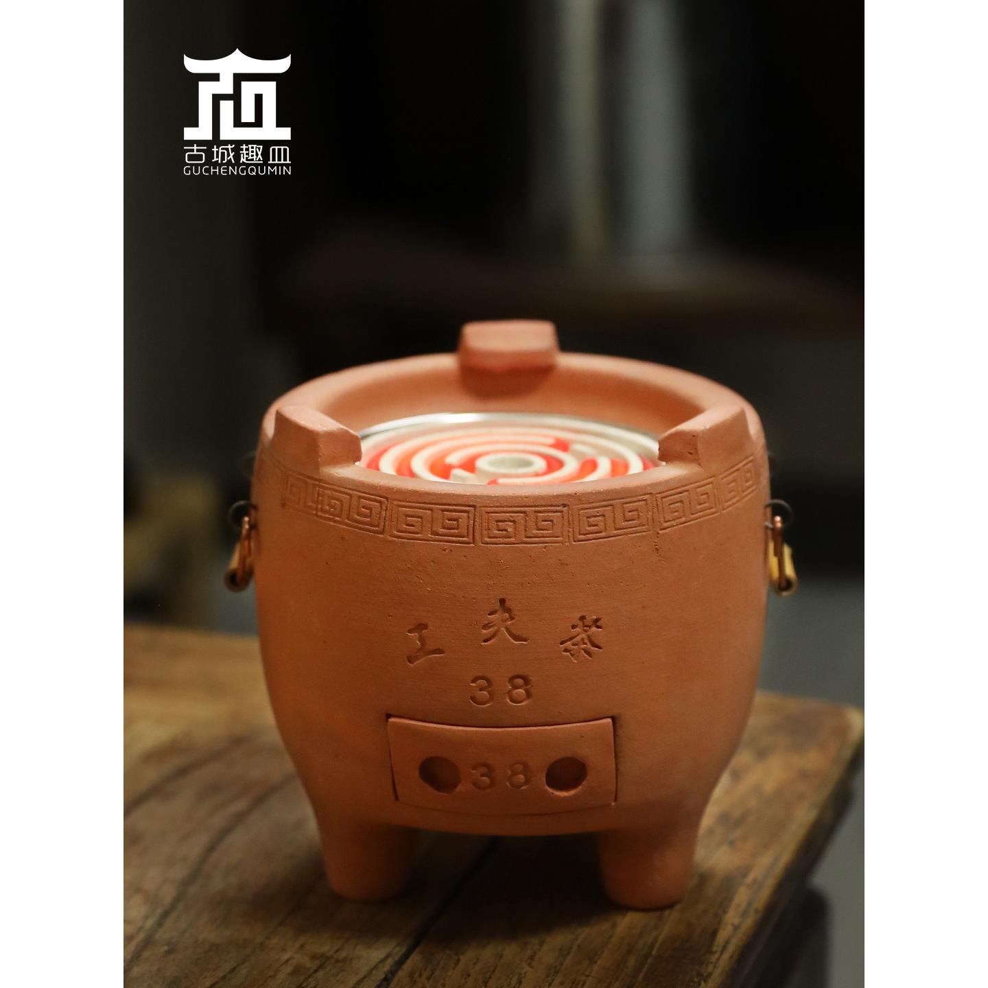 迷你紧凑型覆古电陶热线功夫茶红土炉砂陶壶家用套装沸水茶炉