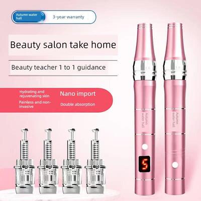 秋水堂纳米微针仪器美容水光针导入电动微晶笔祛妊娠纹淡斑去痘印