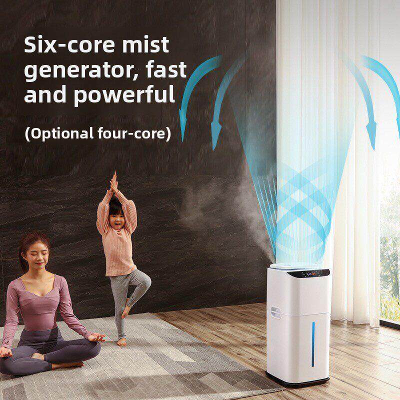 加湿器，大雾量，商业超市，蔬菜水果钓鱼柜，火锅，麻辣火锅展示