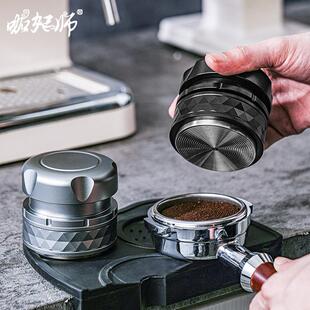 咖啡压粉器布粉锤二合一平衡弹力恒定压力压粉锤58mm通用咖啡器具