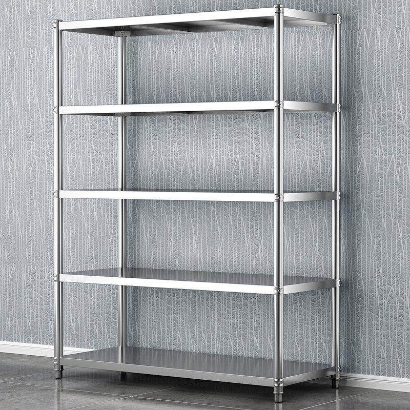 不锈钢厨房置物架落地多层杂物架储物架五层家用货架柜子收纳架,厨房/烹饪用具,厨房置物架/置物柜/角架,淘宝优惠券,粉丝福利购,淘宝优惠卷