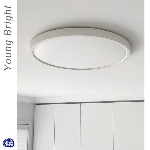 北欧智能卧室超薄LED灯护眼圆形简约现代书房阳台ins风时尚吸顶灯