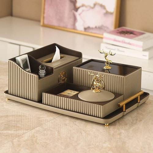 纸巾盒客厅高档轻奢烟灰缸套装茶几装饰摆件遥控器收纳盒抽纸盒次