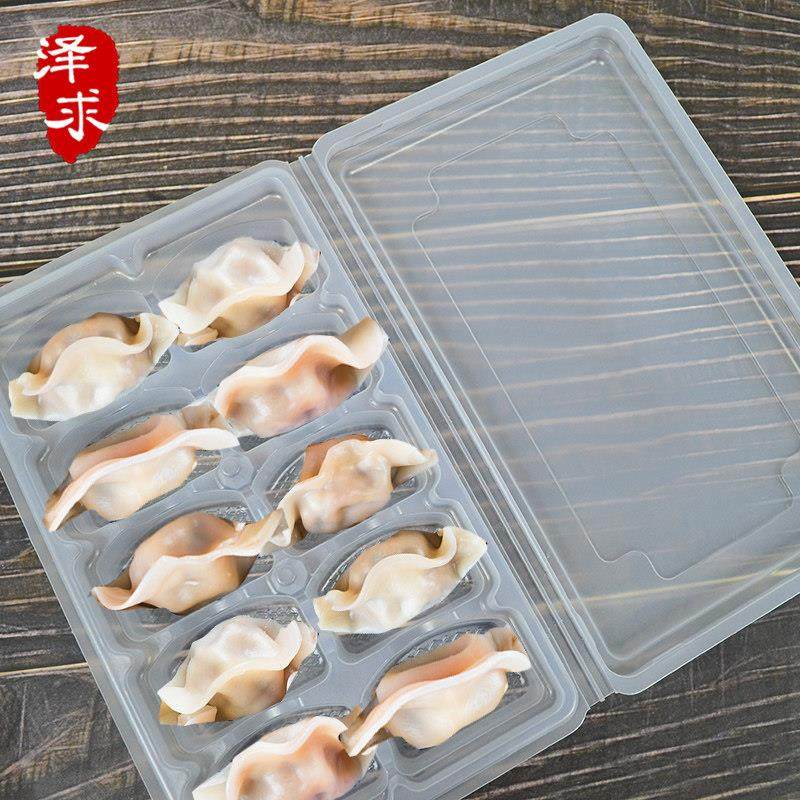 饺子盒冻饺子多15格加厚一次性商用冷冻收纳可微波加热馄饨打包盒,餐饮具,一次性餐盒,淘宝优惠券,粉丝福利购,淘宝优惠卷