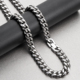 钛钢项链 简约银色链条 项链嘻哈街头个性 潮牌古巴链夏季 百搭男士