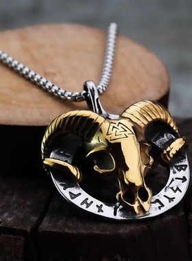 撒旦巴风特羊头项链男潮个性复古恶魔羊角男士钛钢吊坠嘻哈毛衣链