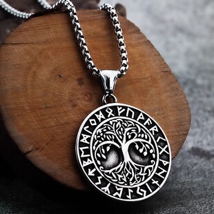 狂饰风生命之树项链北欧维京高级感个性复古吊坠街头朋克潮男项链