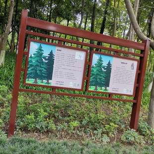 镀锌铁艺宣传栏林场公告栏户外烤漆广告牌学校公园告知栏公示栏