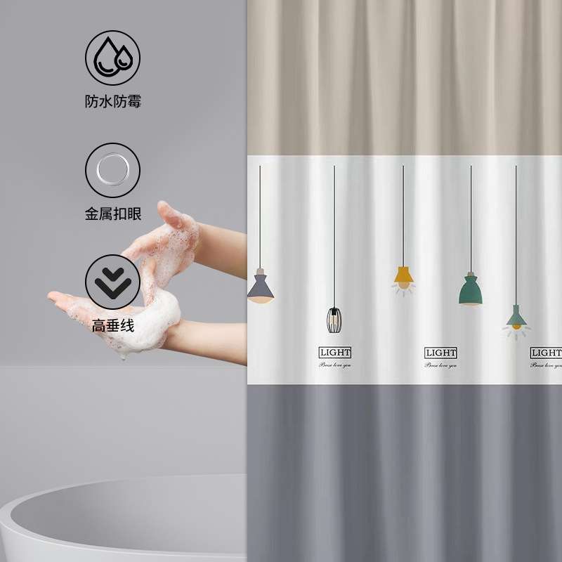 跨境 免打孔浴室隔断窗帘卫生间加厚peva浴帘防水防霉印花门帘