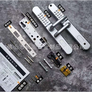 锁插蕊门锁 断桥铝密码 厂家 单双面G800AS铝门有框门机械密码