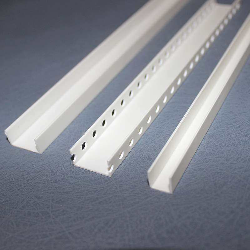 U型滴水线槽几字型条白色吊顶工艺槽补缝连接条黑色U型滴水线厂家,基础建材,护墙角,淘宝优惠券,粉丝福利购,淘宝优惠卷