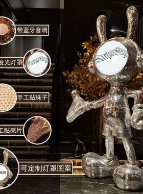 迎宾兔落地摆件朋友开店公司开业大吉吸睛礼物实用高级感气氛布置