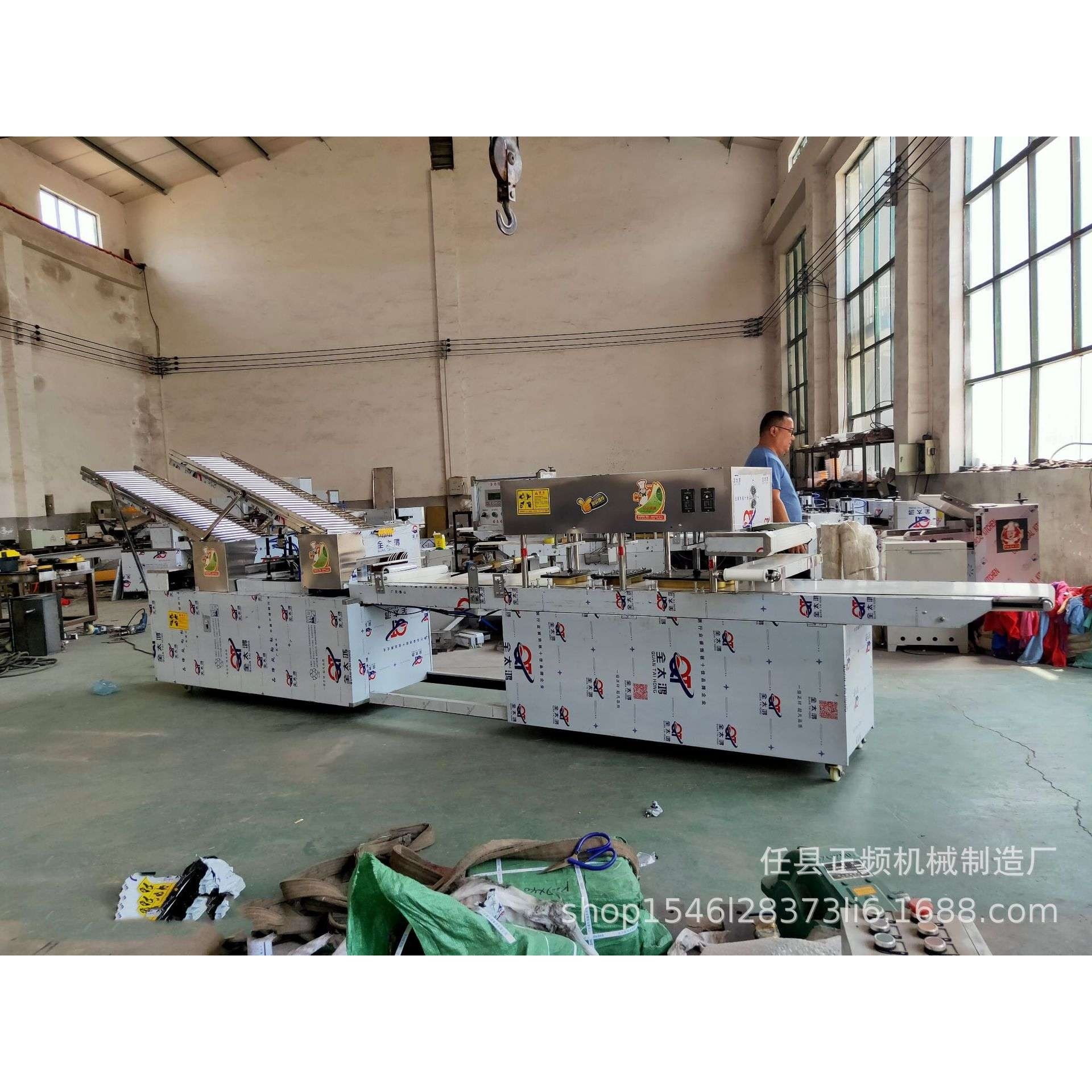 全自动白吉馍成型机商用烧饼成型机油酥烧饼流水线仿手工烧饼机,办公设备/耗材/相关服务,包装机,淘宝优惠券,粉丝福利购,淘宝优惠卷