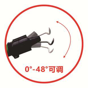 48°FSN50ADJ喷嘴仰角可调新款 涡轮蜗杆喷枪 沣收