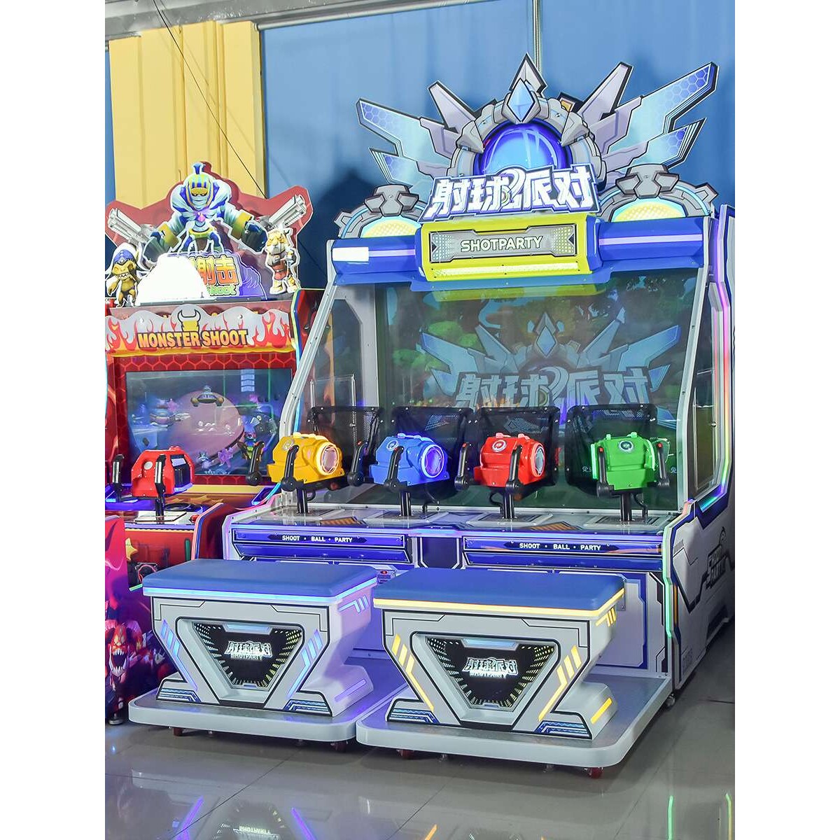 史可威室内儿童投币射球射水游戏机射球派对大型四人位电玩城设备