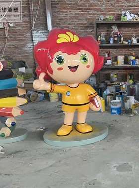 玻璃钢雕塑制作现代人物仿铜雕肖像卡通模型地产景观动物座椅摆件