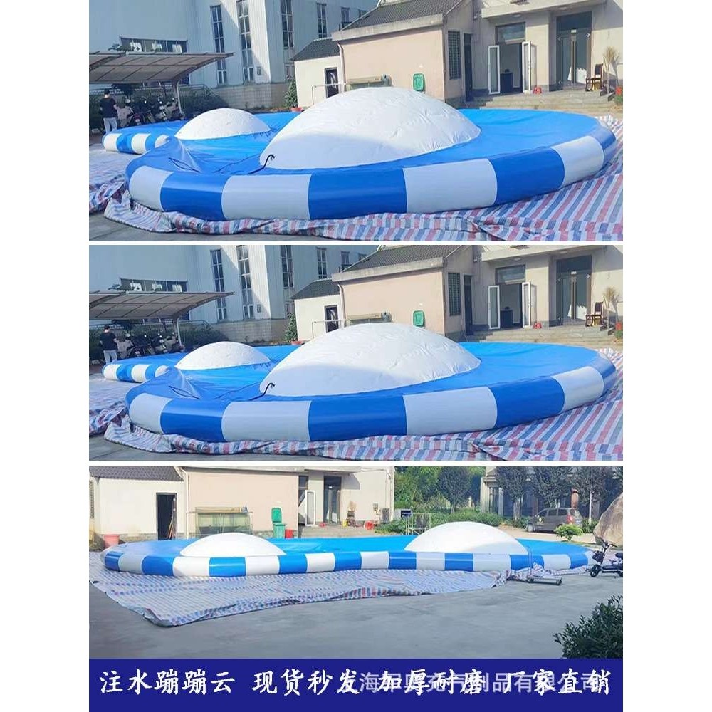 新款网红充气水压蹦蹦云户外儿童乐园游乐设备熊猫跳跳云彩虹蹦床,玩具/童车/益智/积木/模型,水上游艺设施,淘宝优惠券,粉丝福利购,淘宝优惠卷