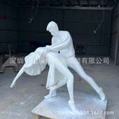 创意玻璃钢跳舞人物雕塑舞蹈学院芭蕾舞女孩交谊舞街舞艺术摆件厂