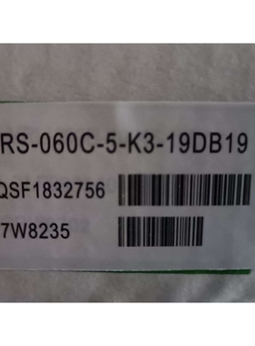 减速机 PL22-0200-20S3 TRS090-020-P2 VRS-060C-5-K3-19DB19