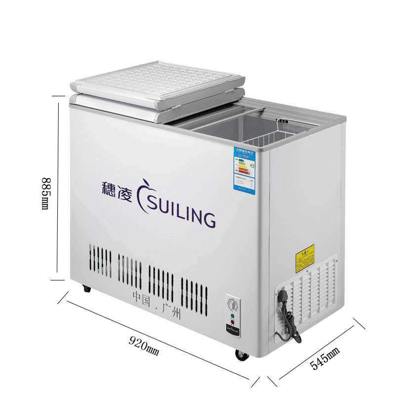 穗凌冰柜冷冻冷藏蝶形门展示柜卧式冷柜 两室制冷双温,厨房电器,展示柜,淘宝优惠券,粉丝福利购,淘宝优惠卷