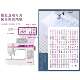 电动sewing 家用缝纫机200线迹多功能电脑平缝机 小型台式 machine