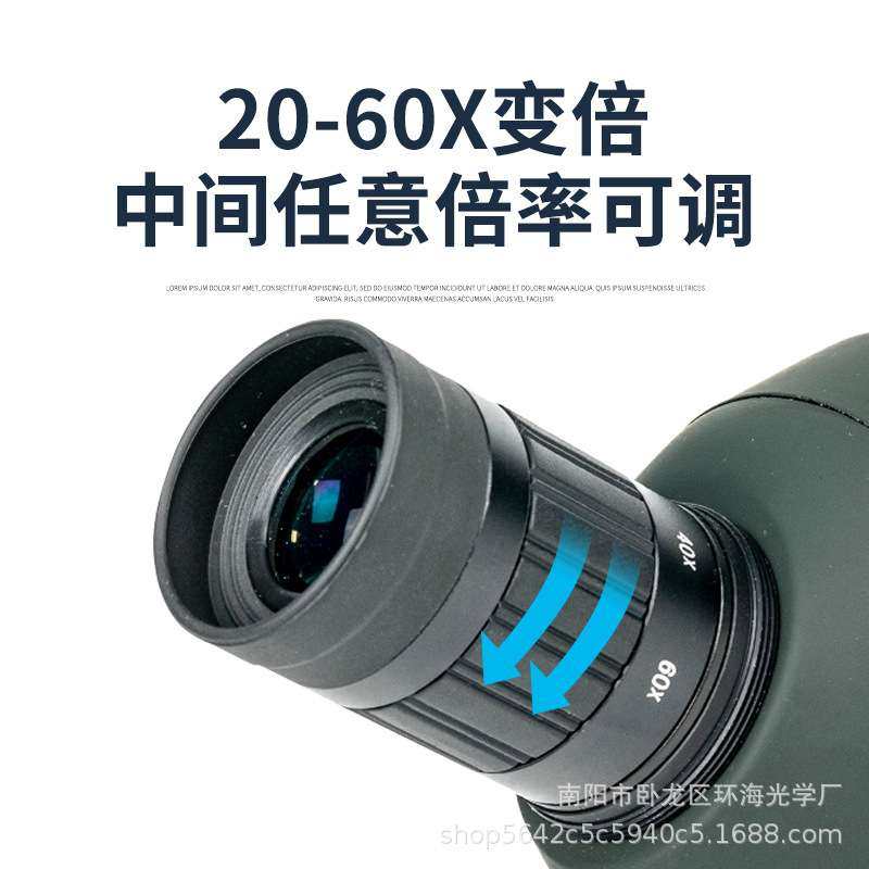 儿童天文望远镜看月球高清观景观星高倍望远镜日夜两用儿童礼品