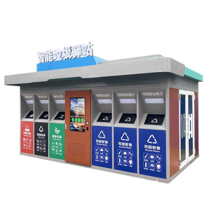 供应智能垃圾房集中收集点扫码称重积分感应开门静音防夹手现货,商业/办公家具,垃圾亭/垃圾房,淘宝优惠券,粉丝福利购,淘宝优惠卷