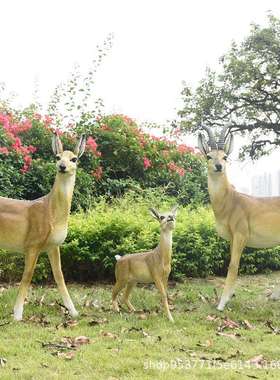 户外藏羚羊仿真动物摆件公园庭院草地花园景观绿地装饰摆设工艺品