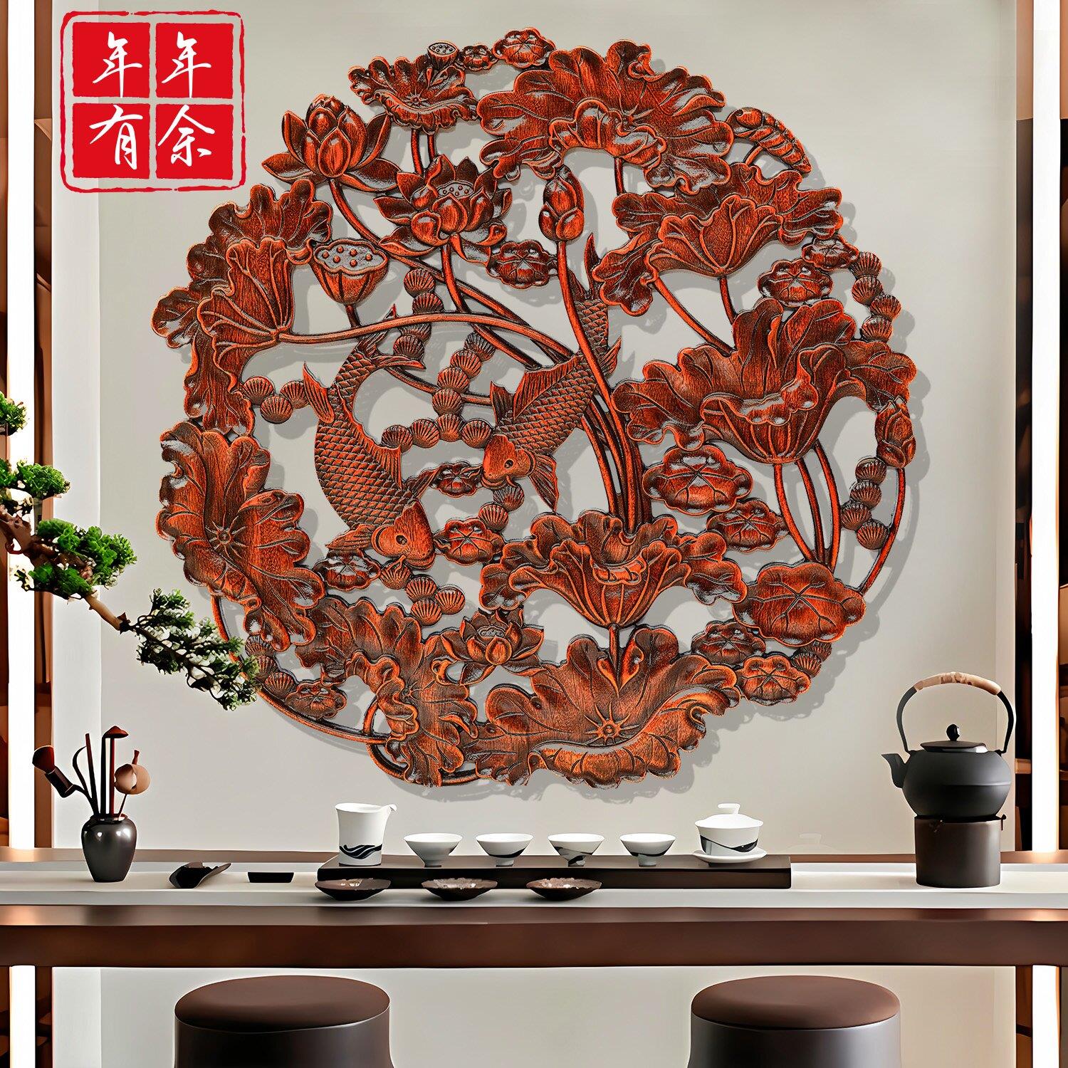 东阳木雕香樟木雕刻中式玄关背景墙工艺品福字圆形装饰壁挂画
