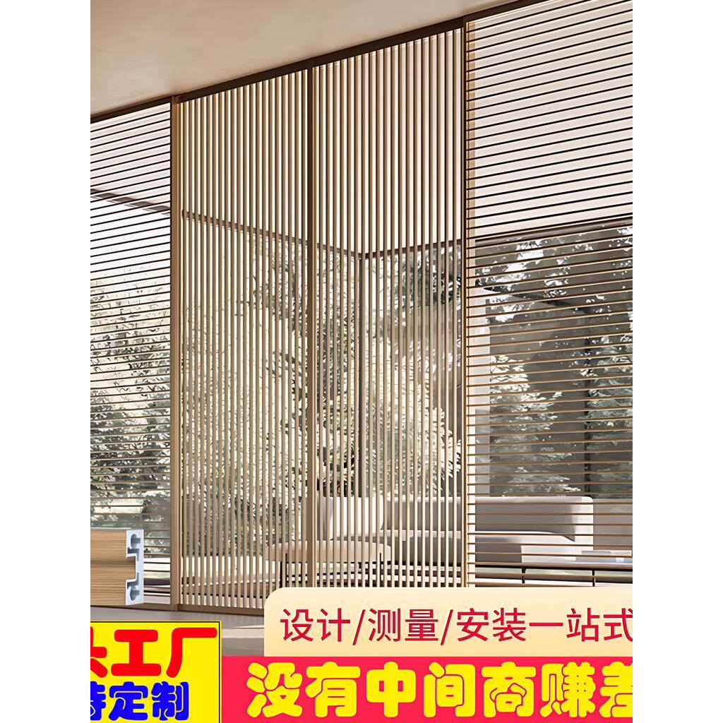 极简铝合金百叶门客厅卧室镂空格栅推拉门阳台楼梯口铁艺隔断门