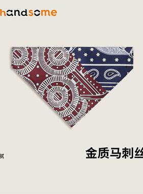 金质马刺防水材质猫狗桑蚕丝专用宠物围巾可清洗三角巾口水巾围兜