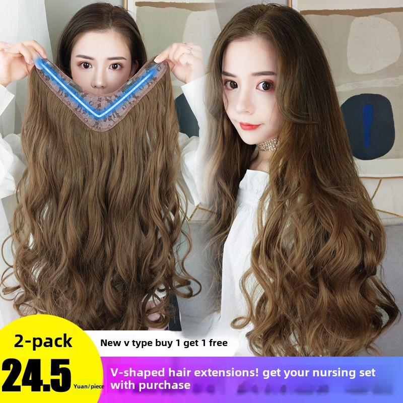 假发件为妇女长卷发和大波浪,一件u型中长发套装,流行的时尚长